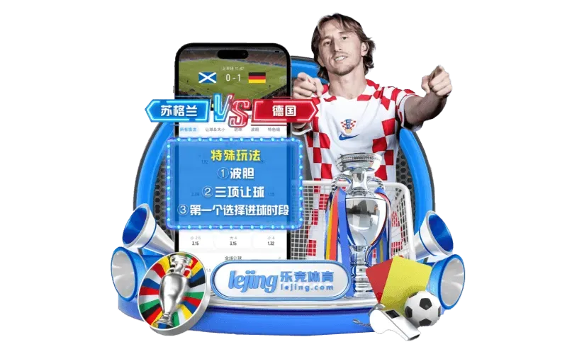 fb体育赛事专区画面
